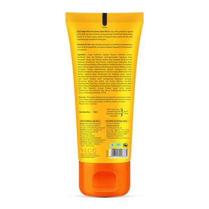 Bright Glow Sunscreen Lotion SPF 20