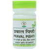 Chirayu Praval Pishti Powder
