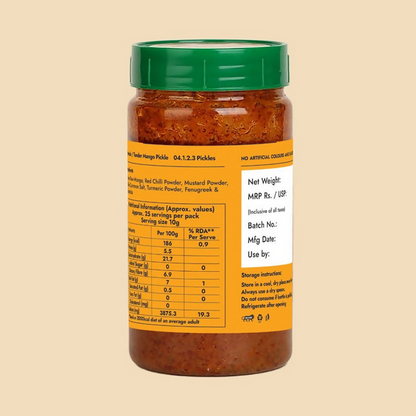 Sweet Karam Coffee Classic Maavadu Pickle