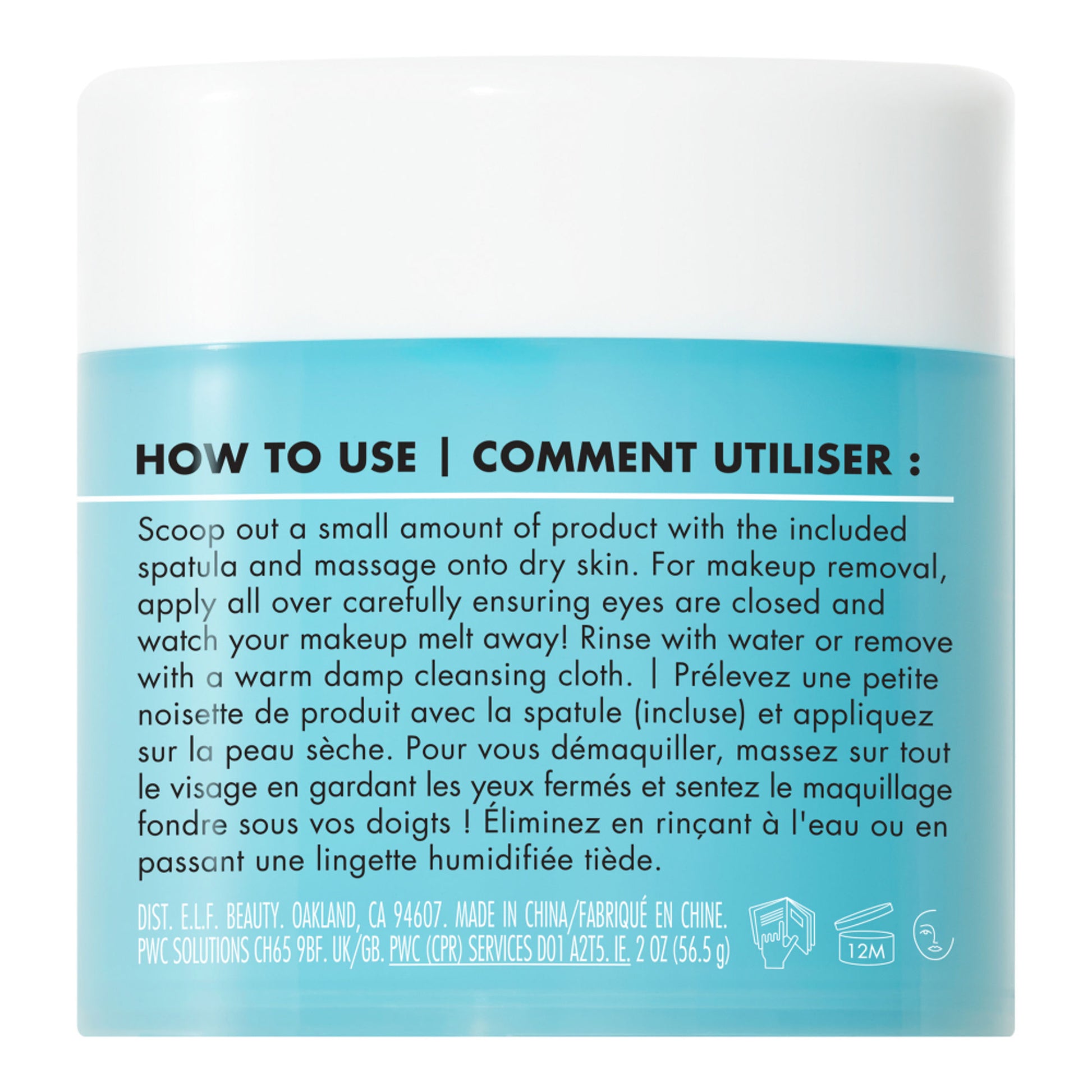 e.l.f. Cosmetics Holy Hydration Cleansing Balm