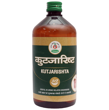 Chirayu Kutjarishta