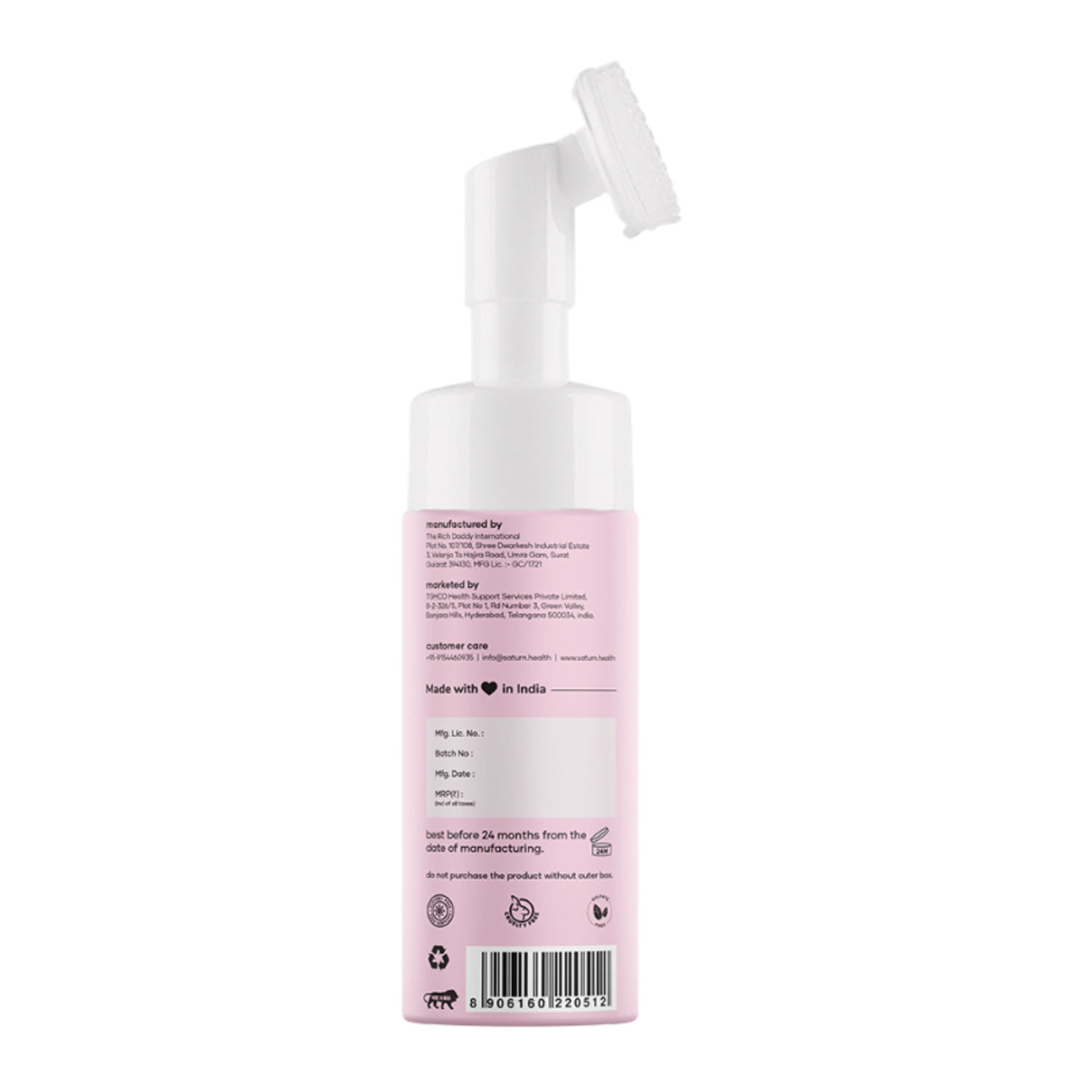 Saturn by GHC Foaming Face Wash With Deep Cleansing Brush for Acne & Oil Control