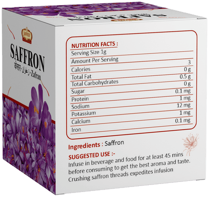Jaived Ayurveda Saffron (Kesar)