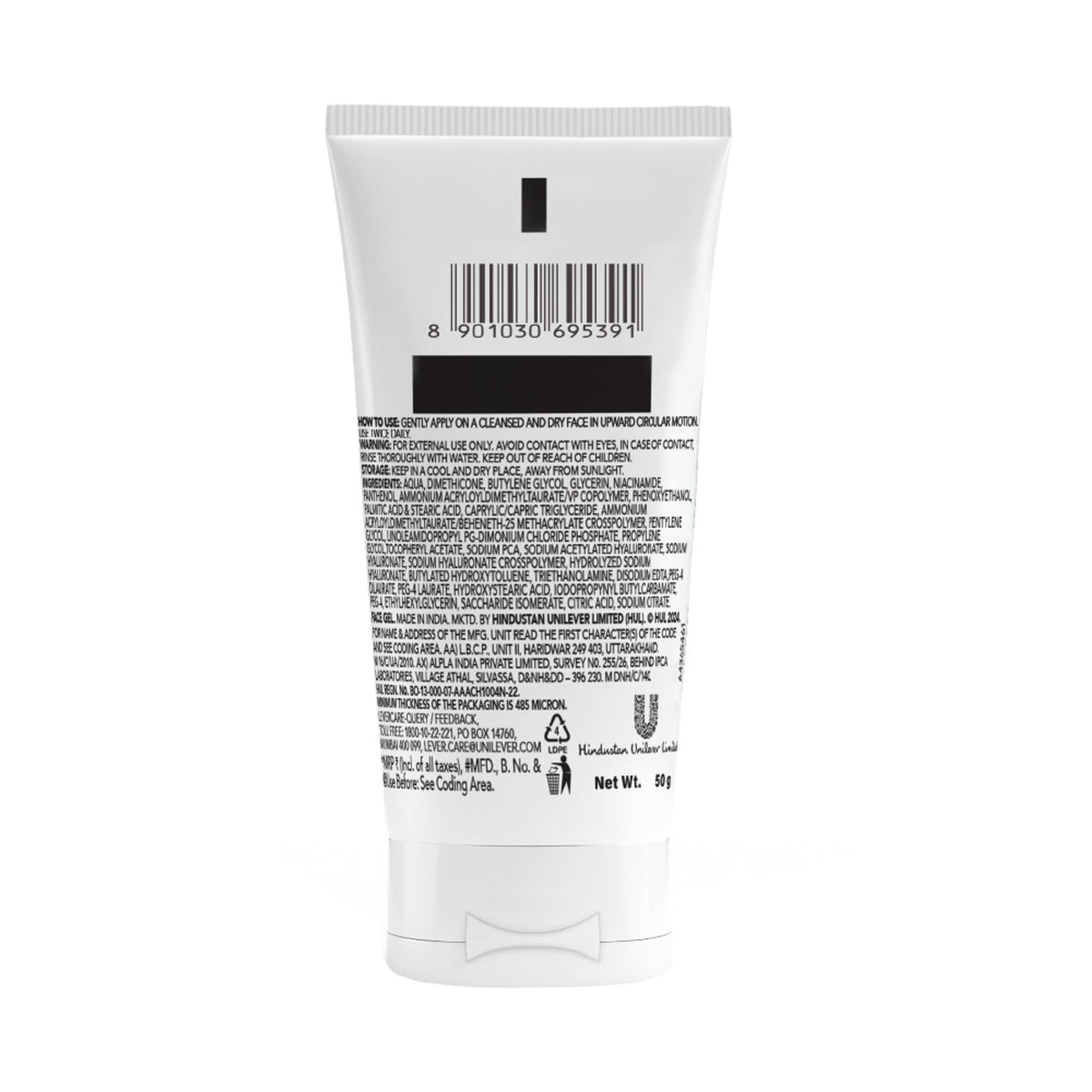 Novology Acne Light Moisturising Gel, Upto 100 Hours of Hydration, Dermat Tested, For Sensitive Skin