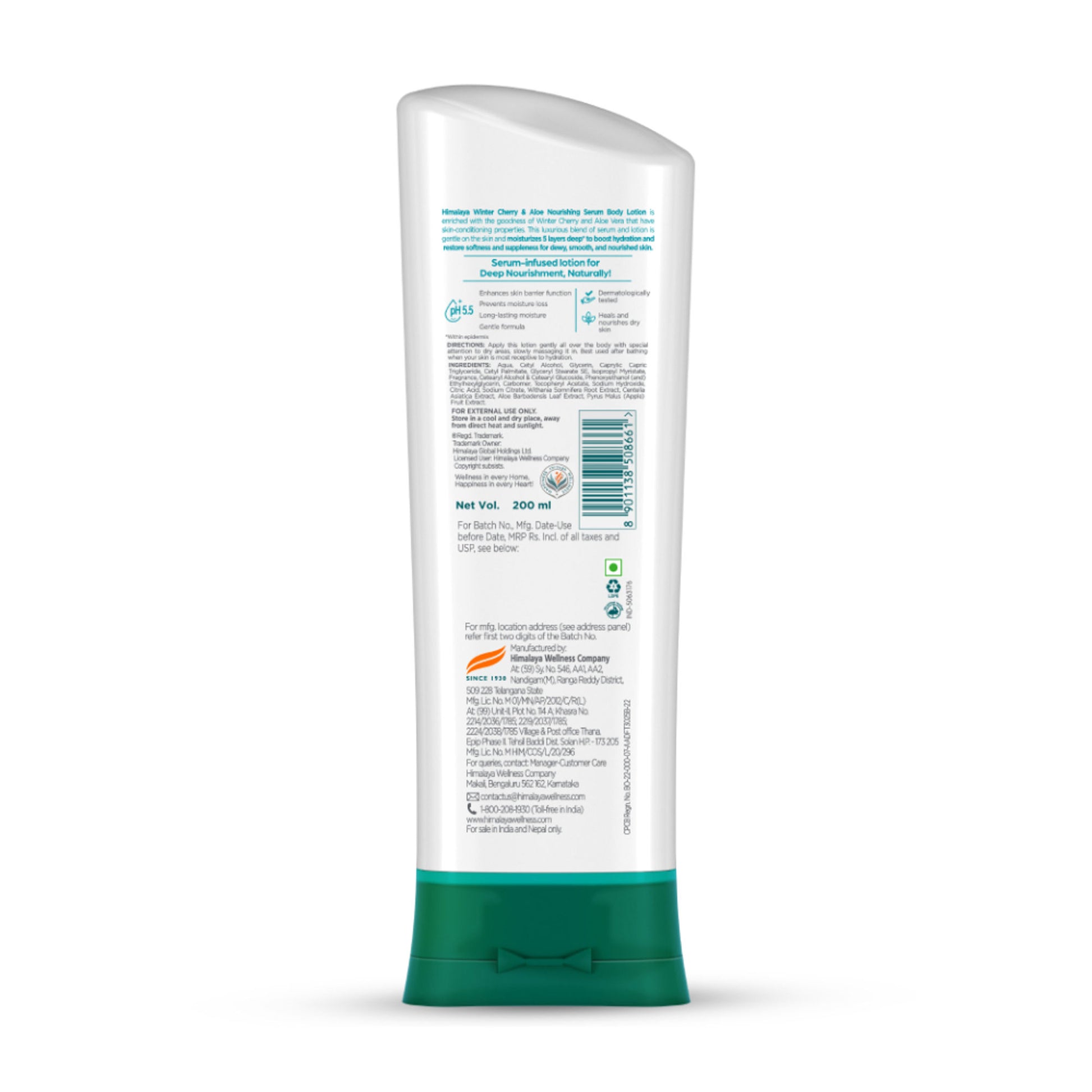 Himalaya Nourishing Body Lotion