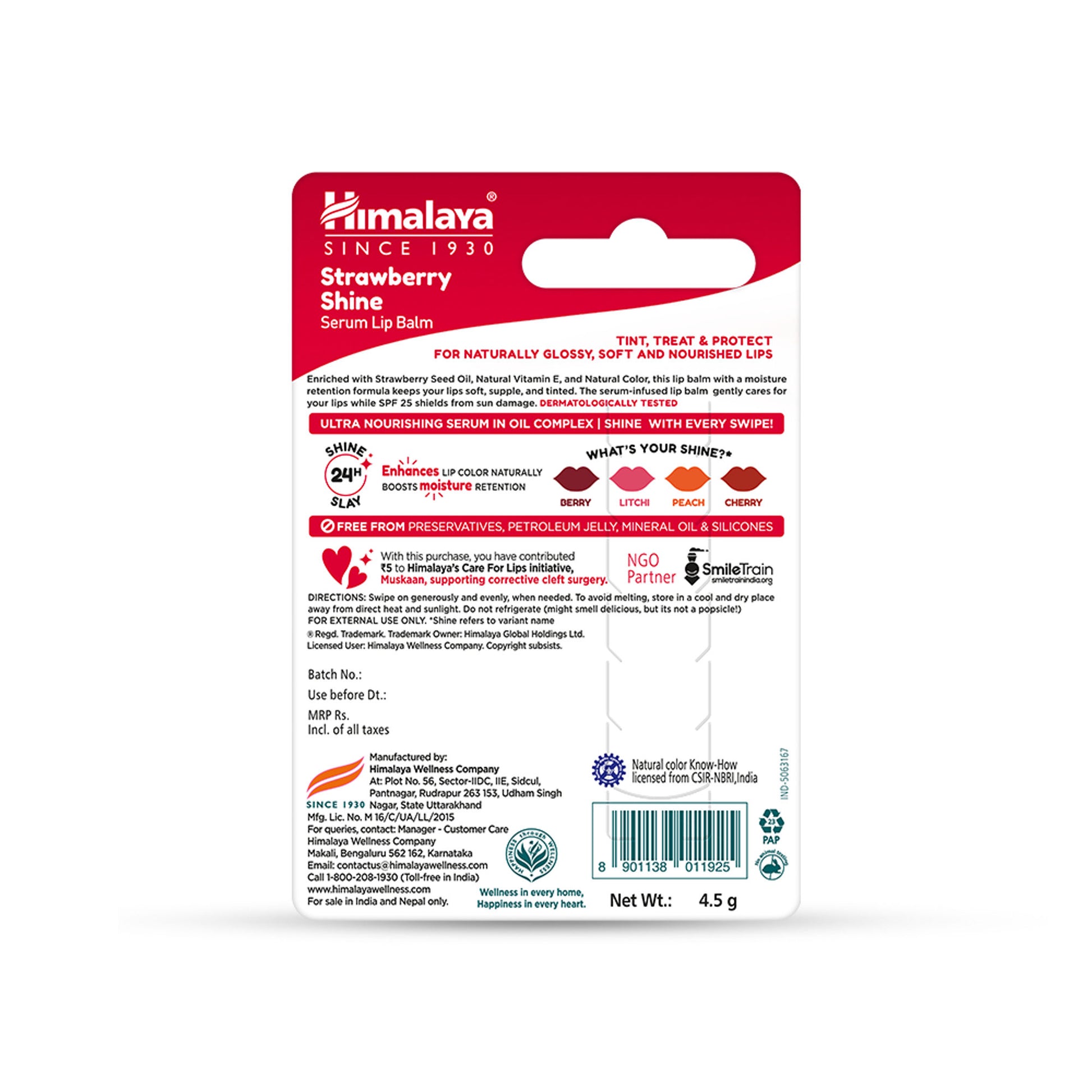 Himalaya Strawberry Shine Serum Lip Balm