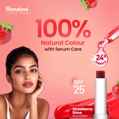 Himalaya Strawberry Shine Serum Lip Balm