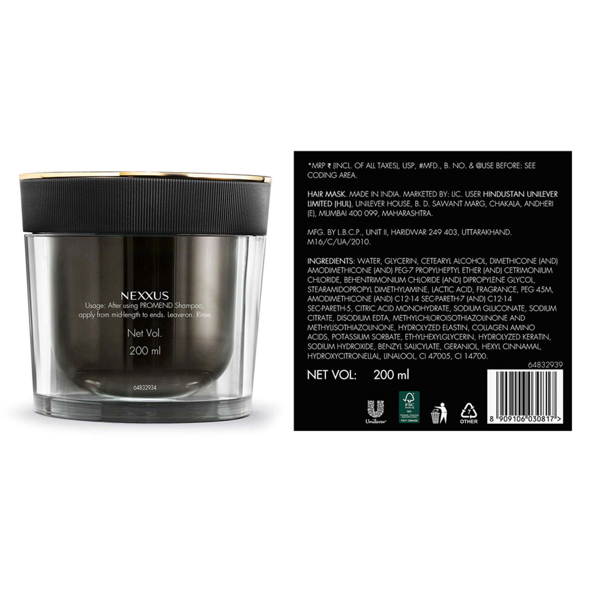 Nexxus Promend Repair Keratinizing Deep Bond Treatment Mask For Very Damaged Hair