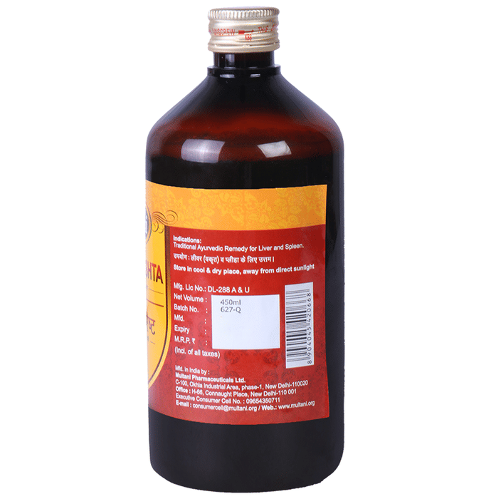 Bottle of Multani Rohitkarishta Ayurvedic syrup with traditional packaging and herbal ingredients visible in the image.