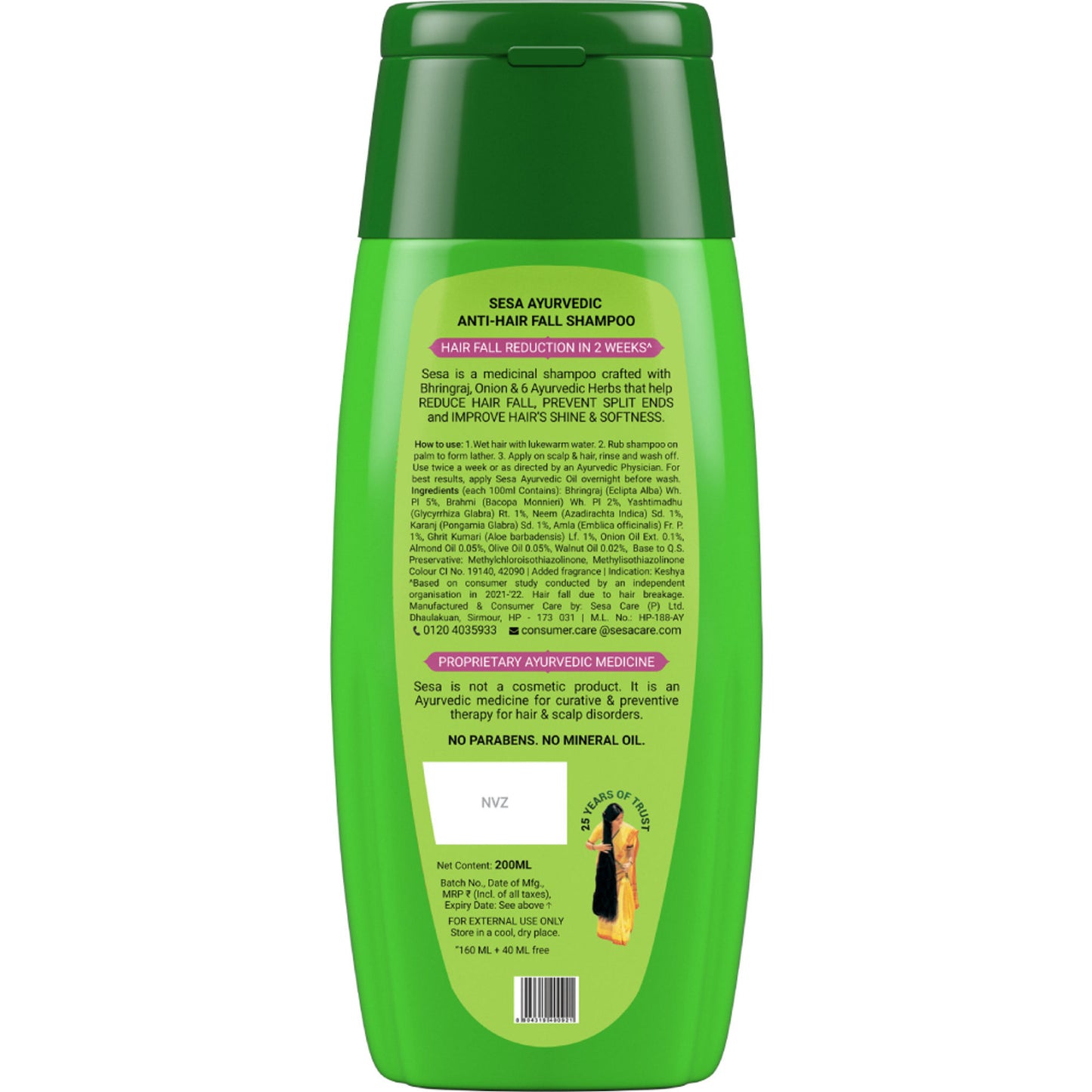 SESA Ayurvedic Anti-Hair Fall Shampoo