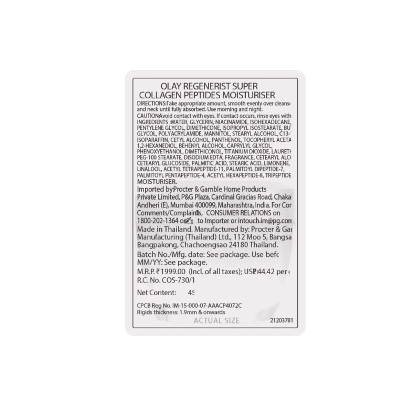 Olay Super Collagen Peptides Moisturizer For Firm & Lifted Skin, Reduces 5 Signs Of Ageing