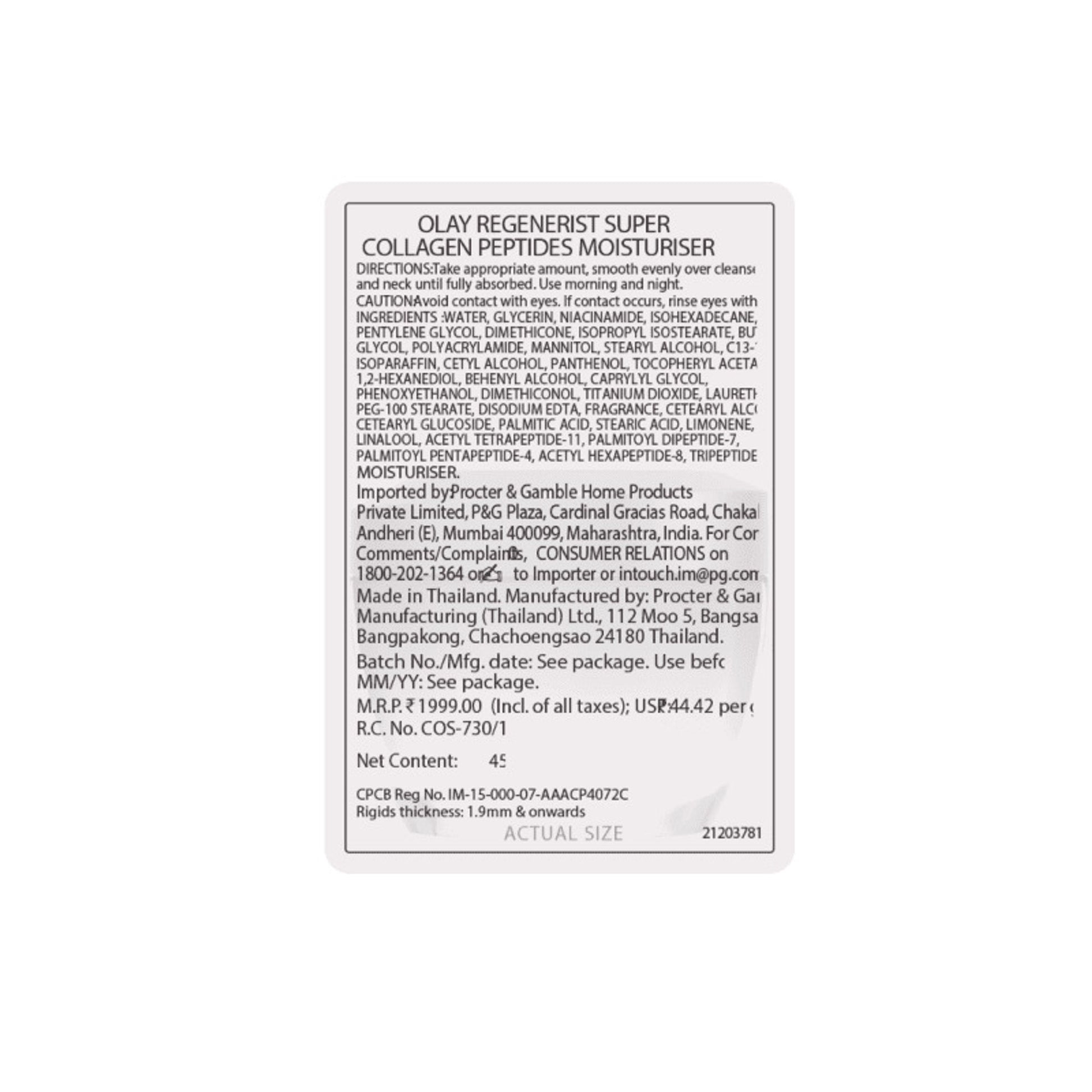 Olay Super Collagen Peptides Moisturizer For Firm & Lifted Skin, Reduces 5 Signs Of Ageing