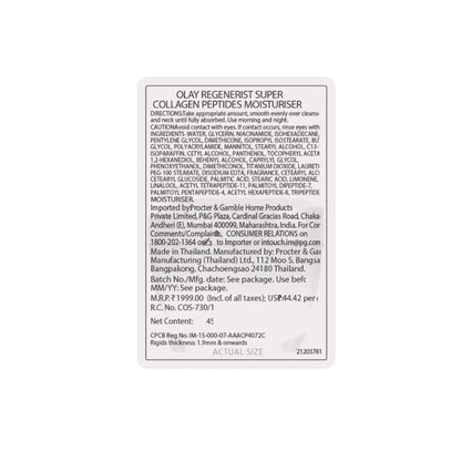 Olay Super Collagen Peptides Moisturizer For Firm & Lifted Skin, Reduces 5 Signs Of Ageing