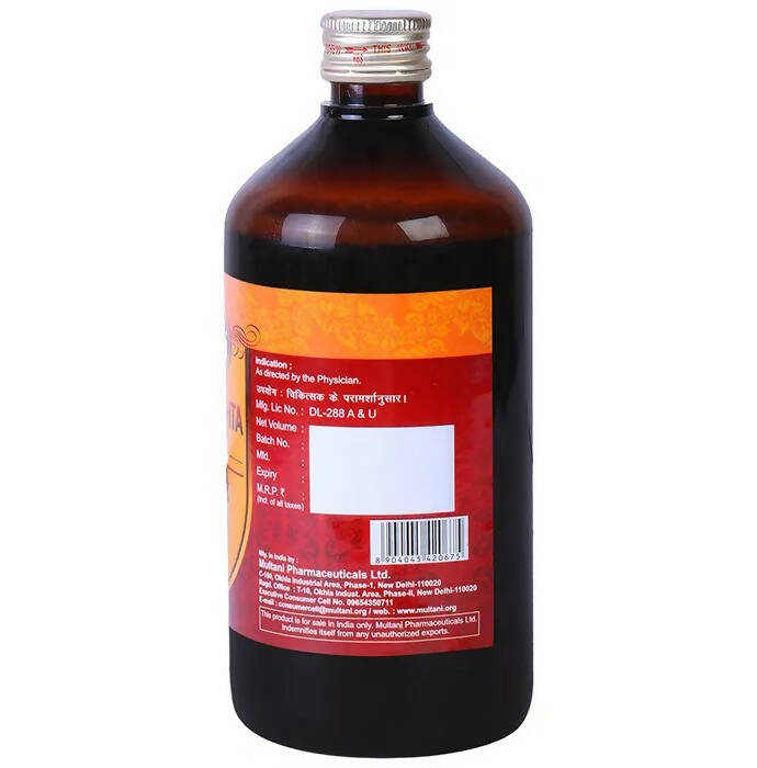 Multani Arjunarishta Syrup - Indyancart