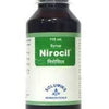 Solumiks Nirocil Syrup