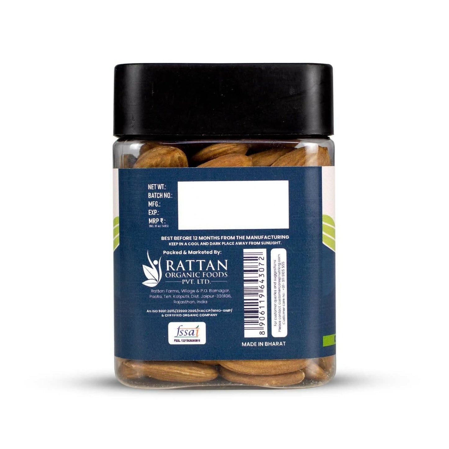 Upaveda Almonds
