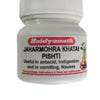 Baidyanath Jhansi Jaharmohra Khatai Pishti