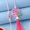 Dhiyona Rakhi