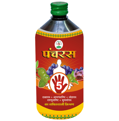 Chirayu Panchras