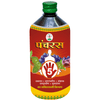 Chirayu Panchras