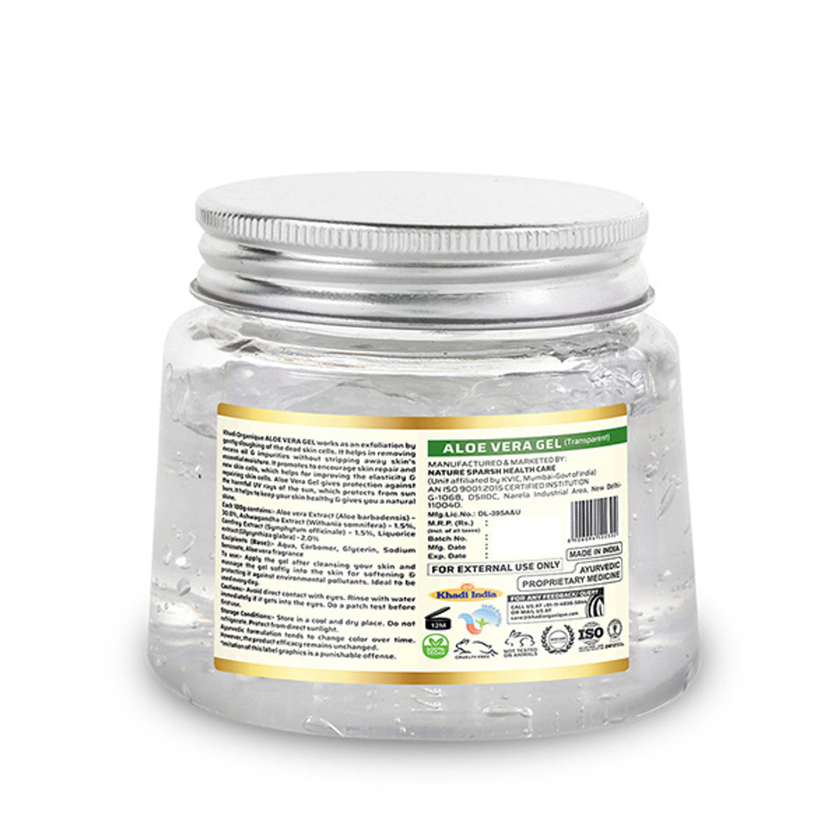 Khadi Organique Aloe Vera Transparent Gel for skin and hair, clear, hydrating, and moisturizing natural aloe vera gel in a jar.