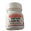 Baidyanath Tapyadi Lauh No. 1 Tablets