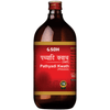 SDH Naturals Pathyadi Kwath Pravahi