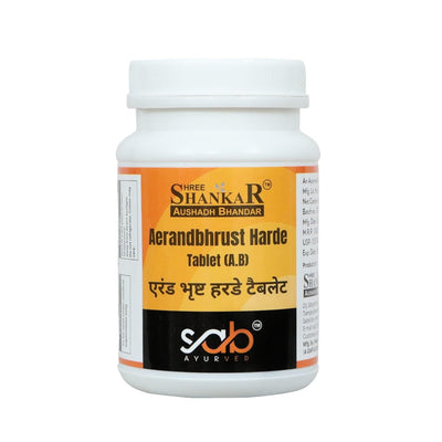 Shree Shanker Ayurveda Erand Bhrust Harde Tablet