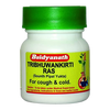 Baidyanath Tribhuvankirti Ras Tablets