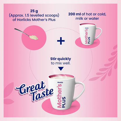 Mother's Horlicks Vanilla Flavour