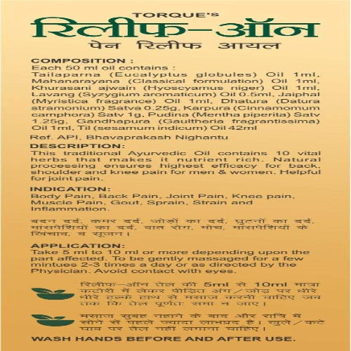 Torque's Relief-On Pain Relief Oil