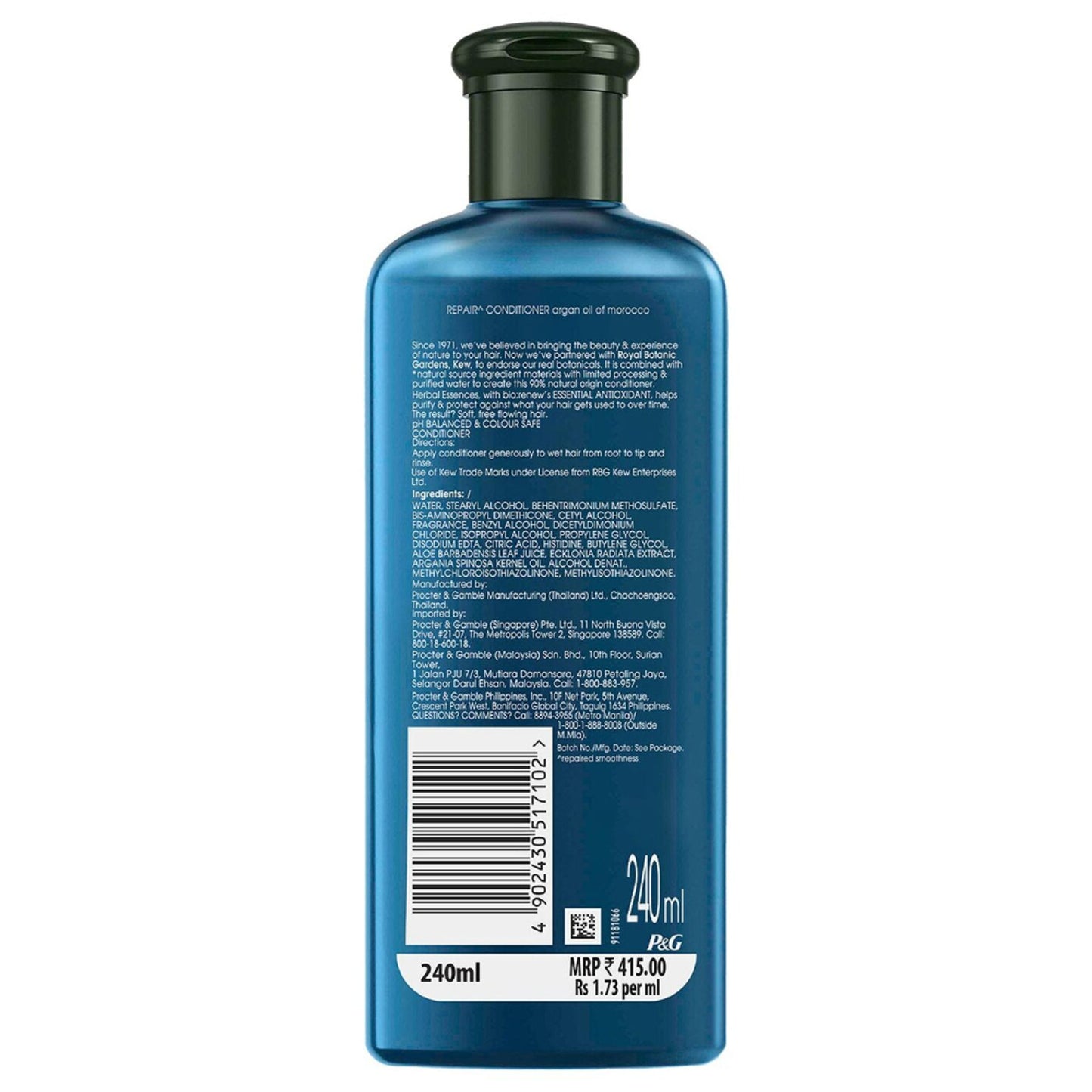 Herbal Essences Argan Oil Of Morocco Conditioner - For Frizz Free Hair - Paraben Free