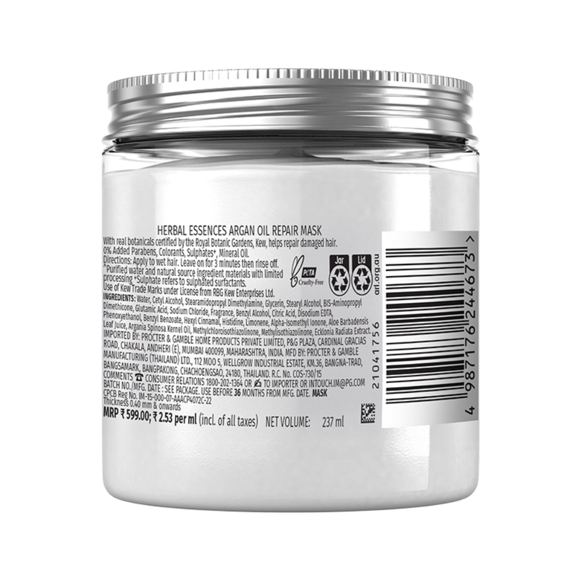 Herbal Essences Argan Oil Repair Hair Mask