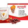 Sanyasi Sehat Tablets