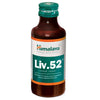 Himalaya Liv.52 Syrup