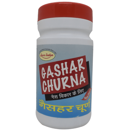 Seva Sadan Gashar Churna