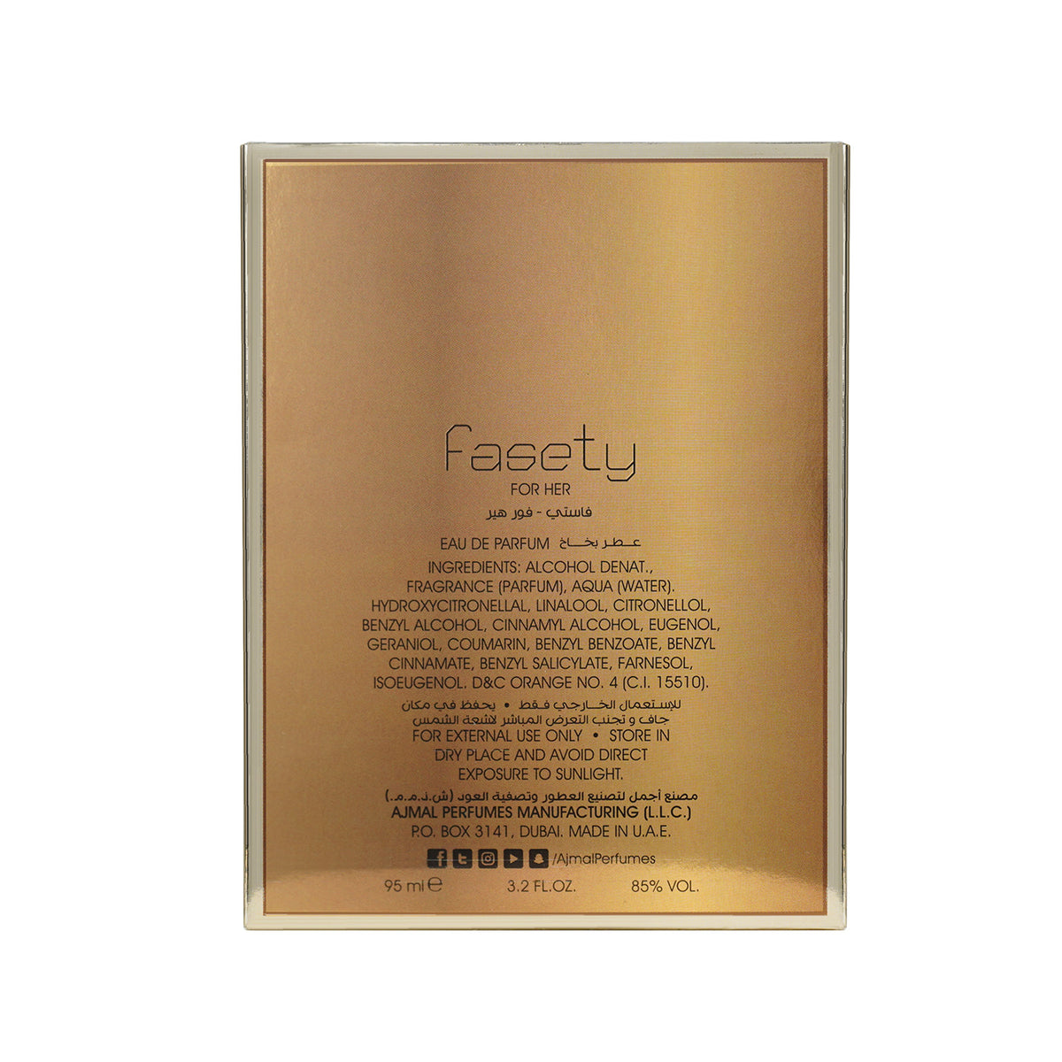 Ajmal India Fasety Perfume