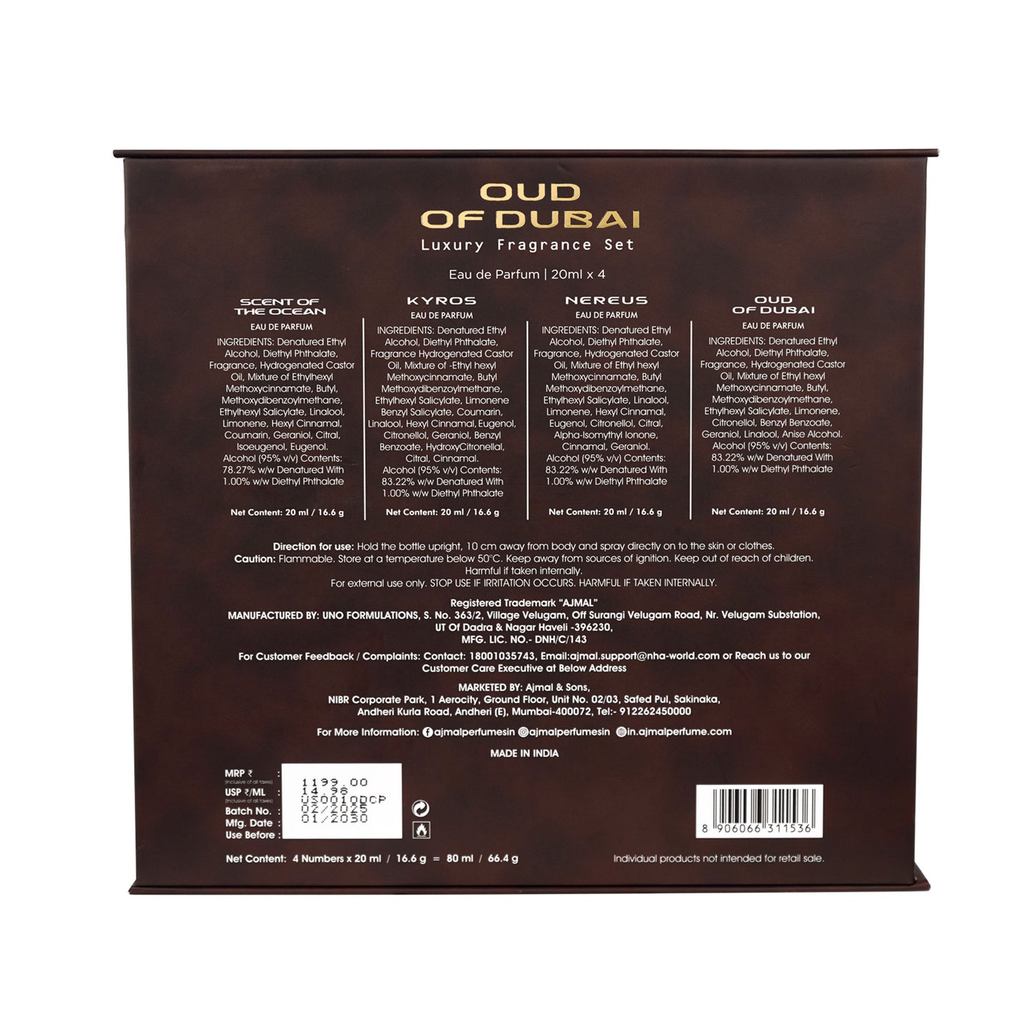 Ajmal India Oud Of Dubai Gift Set - Pack Of 4