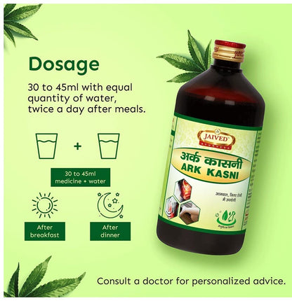Jaived Ayurveda Ark Kasni