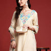 Dhiyona IE Floral Aari Work Embroidered Kurta with Trousers & Dupatta