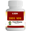 SDH Naturals Praval Bhasma