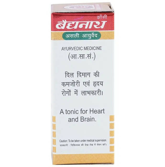 Baidyanath Jhansi Jawahar Mohra No. 1 with Gold Tablets - Indyancart