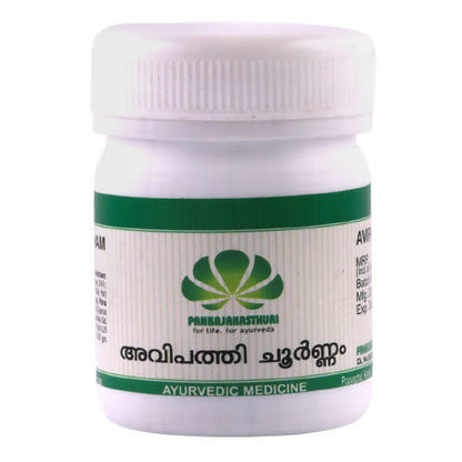 Pankajakasthuri Avipathy Choornam