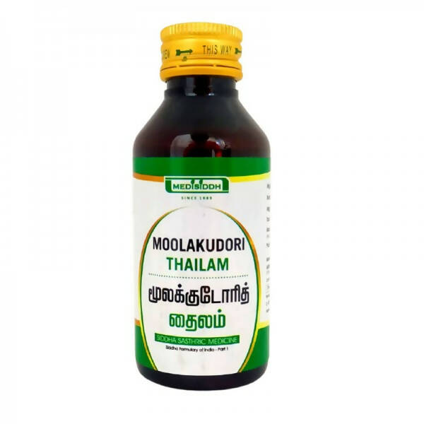 Medisiddh Moolakudori Thailam