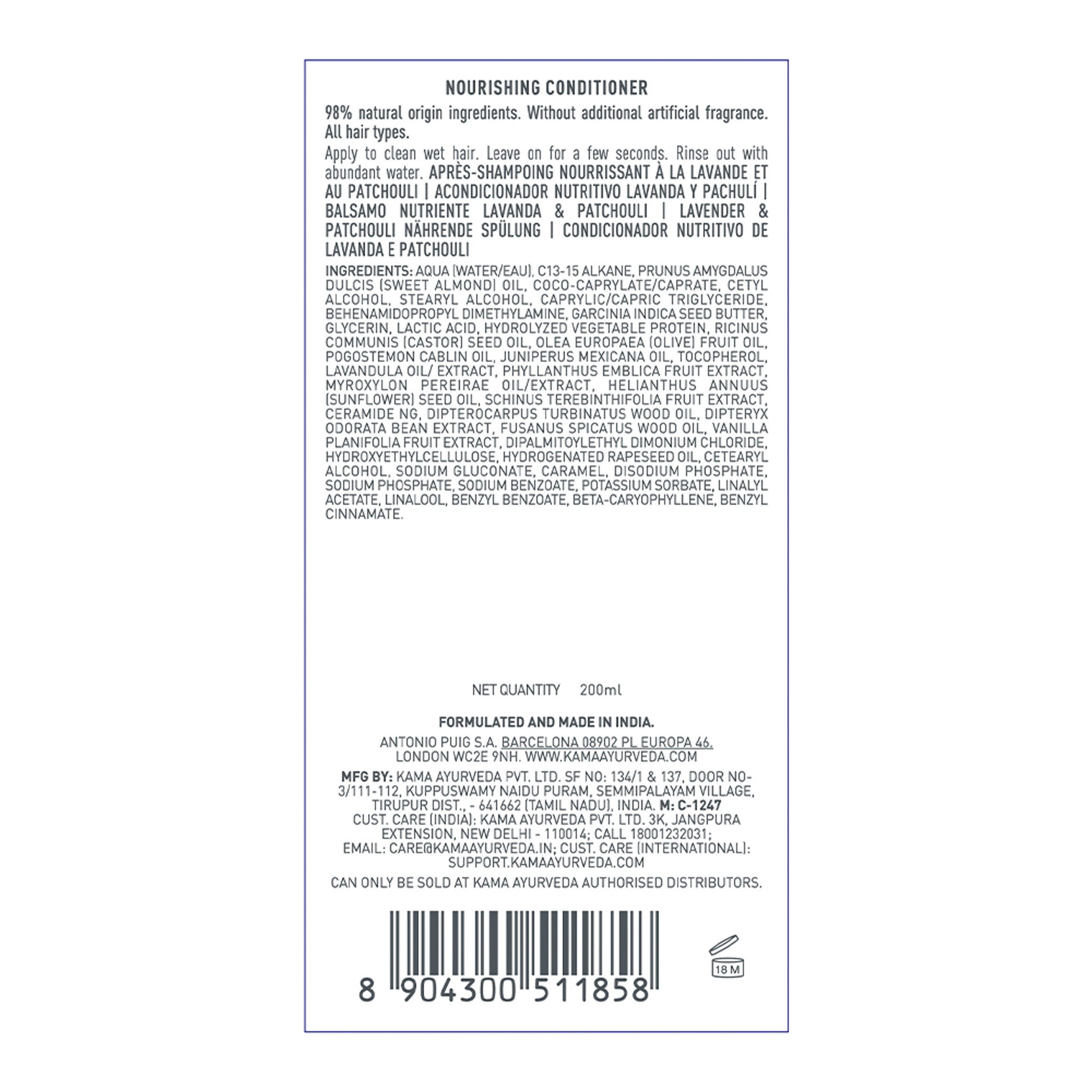 Kama Ayurveda Lavender & Patchouli Nourishing Hair Conditioner