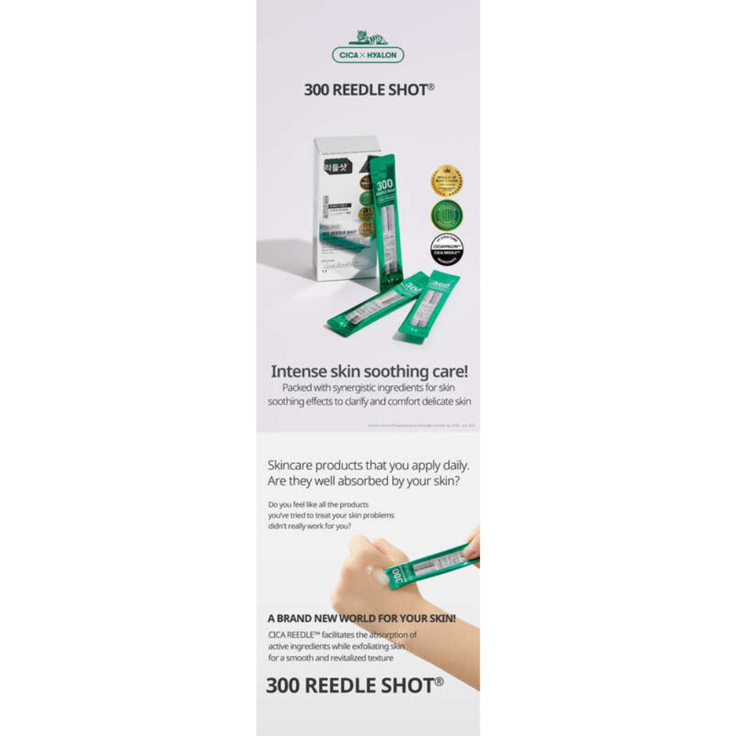 VT Cosmetics Reedle Shot 300 Stick