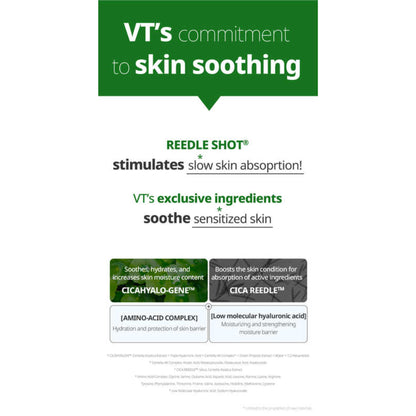 VT Cosmetics Reedle Shot 300 Stick
