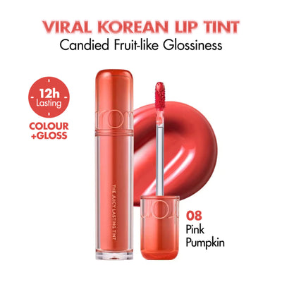 Rom&nd The Juicy Lasting Tint - 08 Pink Pumpkin