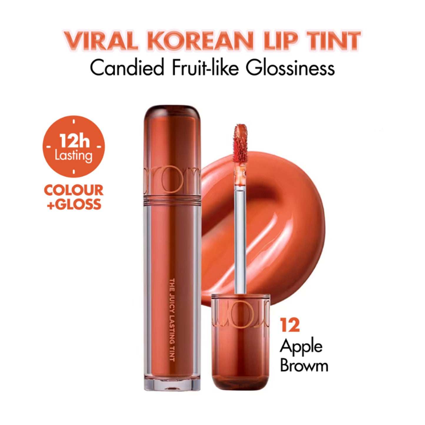 Rom&nd The Juicy Lasting Tint - 12 Apple Brown