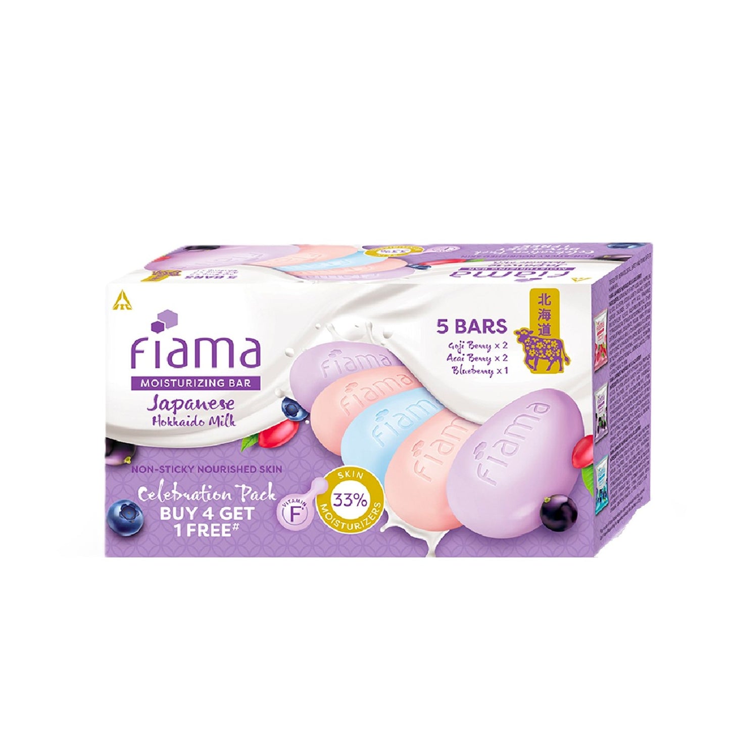 Fiama Skin Barrier Strengthening Moisturizing Soap Bar Japanese Hokkaido Milk, Combo Pack